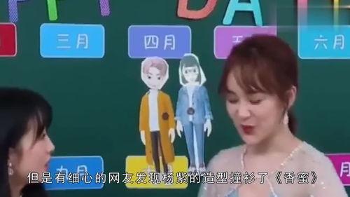 娱乐吃瓜718网,718网带你吃遍最新瓜料